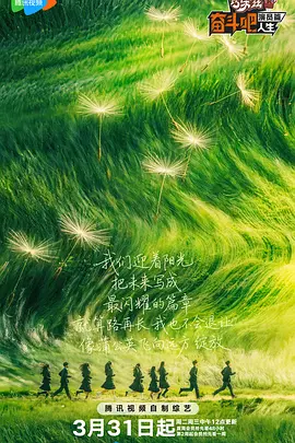 深夜福利你懂的