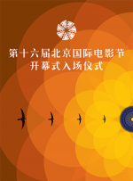 国产精品白浆视频免费观看